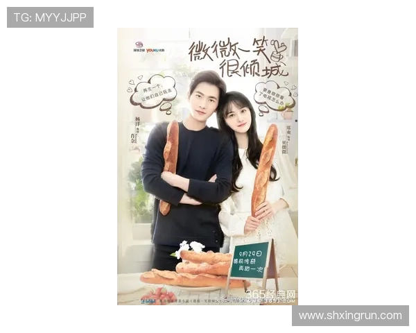 风舞倾城情缘燃尽岁月悠悠心动岁月里的爱与离别