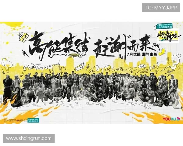 定义潮流,引领时代:海报男孩的时尚密码