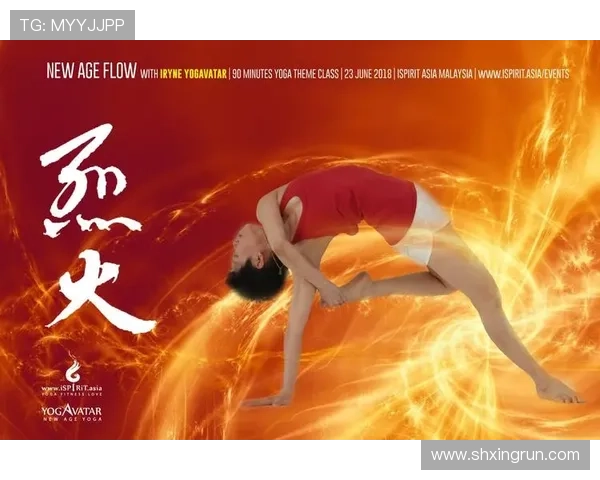 Firelove：点燃内心深处的情感火焰，与爱共舞