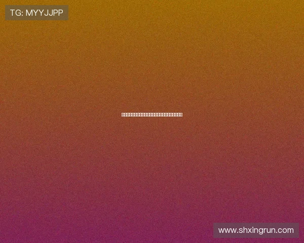 功夫巨星的银幕传奇:成龙电影的黄金时代与不朽魅力