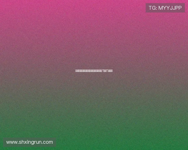 宝莱坞的罗曼史：当印度电影点燃心中“爱人”的火焰