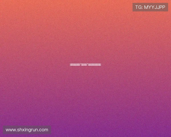 携手闪耀:你的“明星伙伴”,点亮人生璀璨时刻