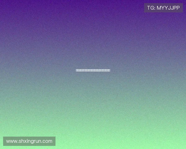 翻开《惊惧黑书》：在黑暗中窥探人性的幽深迷宫